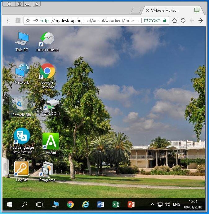 vdi-virtual-desktop.jpg